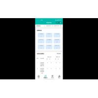 人力资源外包管理系统开发-定制开发-劳务派遣