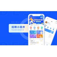 HR人力资源管理系统,人事员工管理系统,人员档案管理,php源码