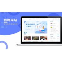 HR人力资源管理系统 简历合同人事薪资绩效考勤 家政中介管理软件